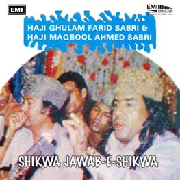 shikwa jawab e shikwa by sabri brothers