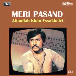album