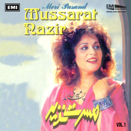 album