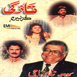 album