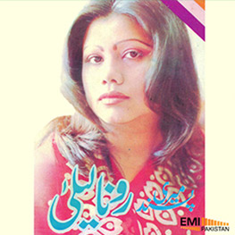 album
