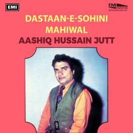 album