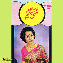 album