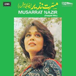 album