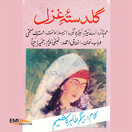 album