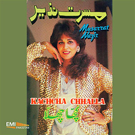 album