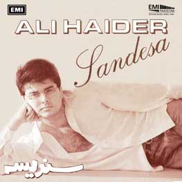 album
